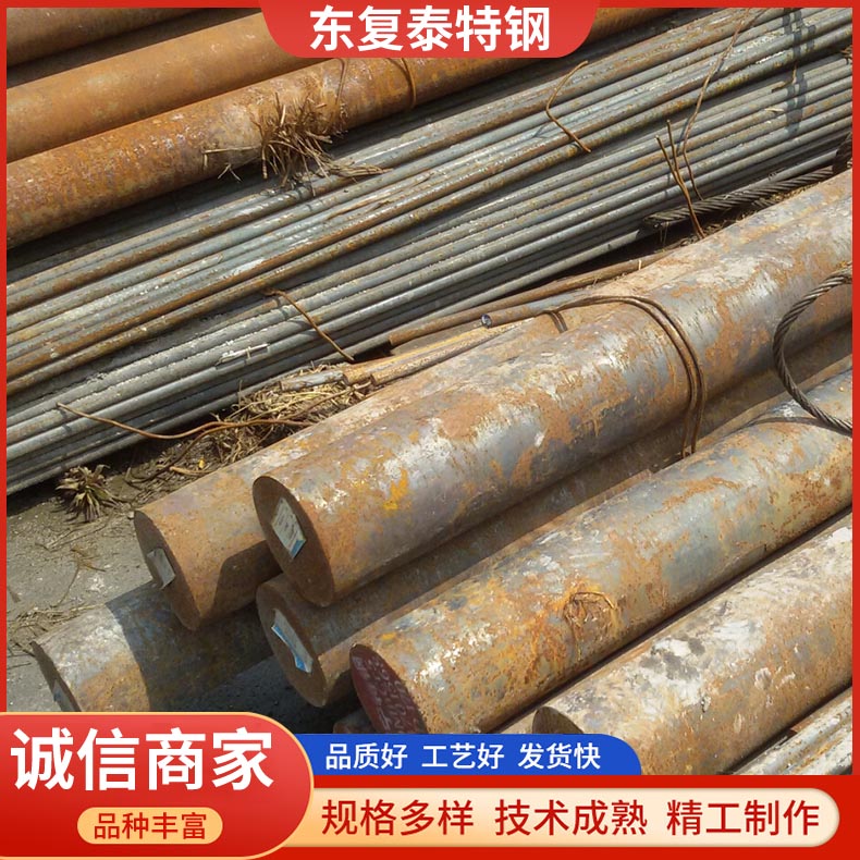 湘鋼現(xiàn)貨42CrMo合金鋼30CrMo圓鋼20CrMo實(shí)心圓棒35CrMo棒材