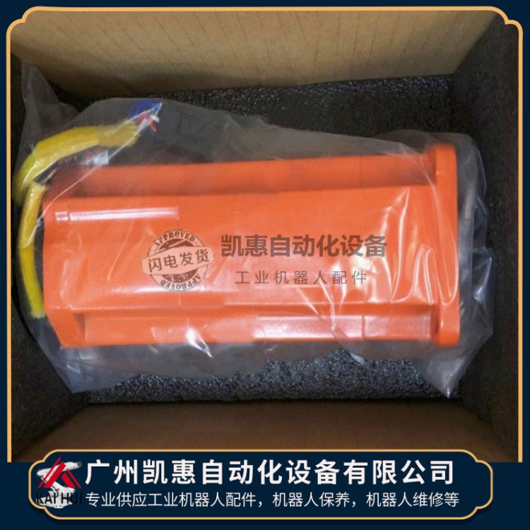 工業(yè)機(jī)器人IRB4400六軸伺服電機(jī)馬達(dá)3HAB3656-1