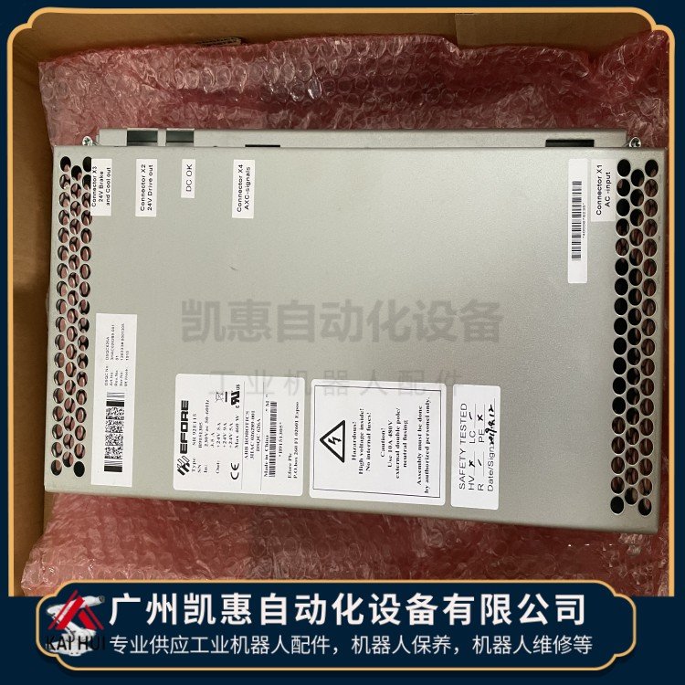 DSQC627PowerSupply工業(yè)機器人電源3HAC020466-001