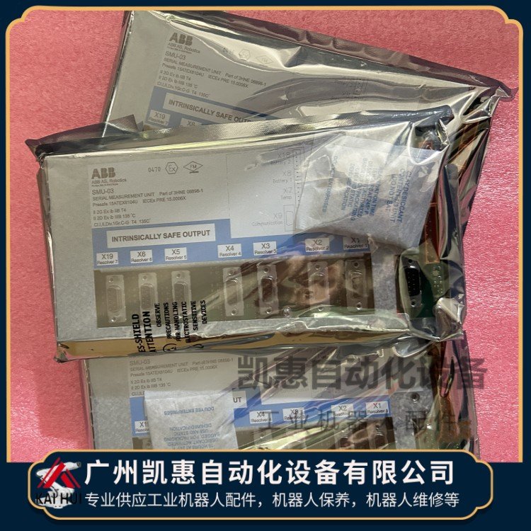 噴涂機器人串口測量單元板SMU-033HNA013638-001