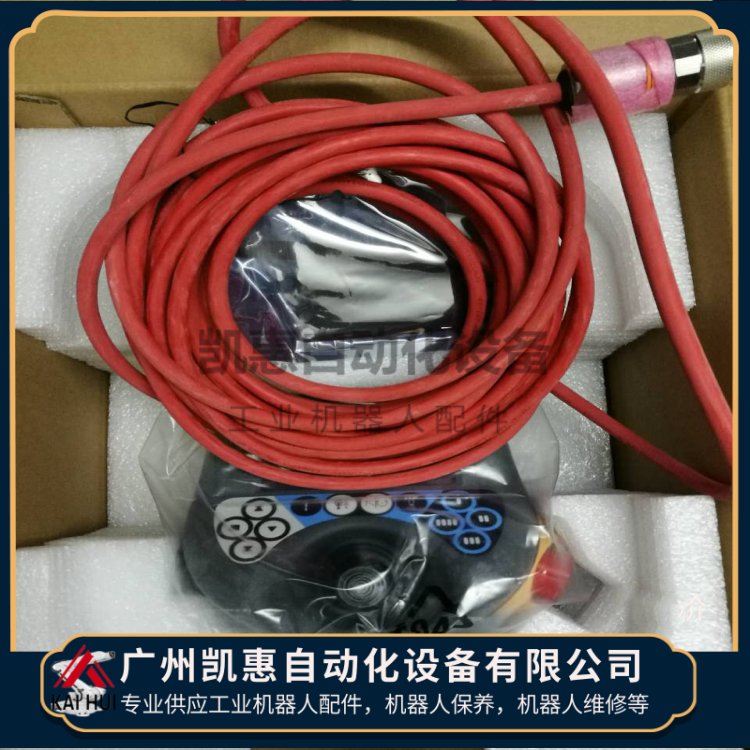 IRBC5機(jī)器人示教器DSQC6793HAC028357-001