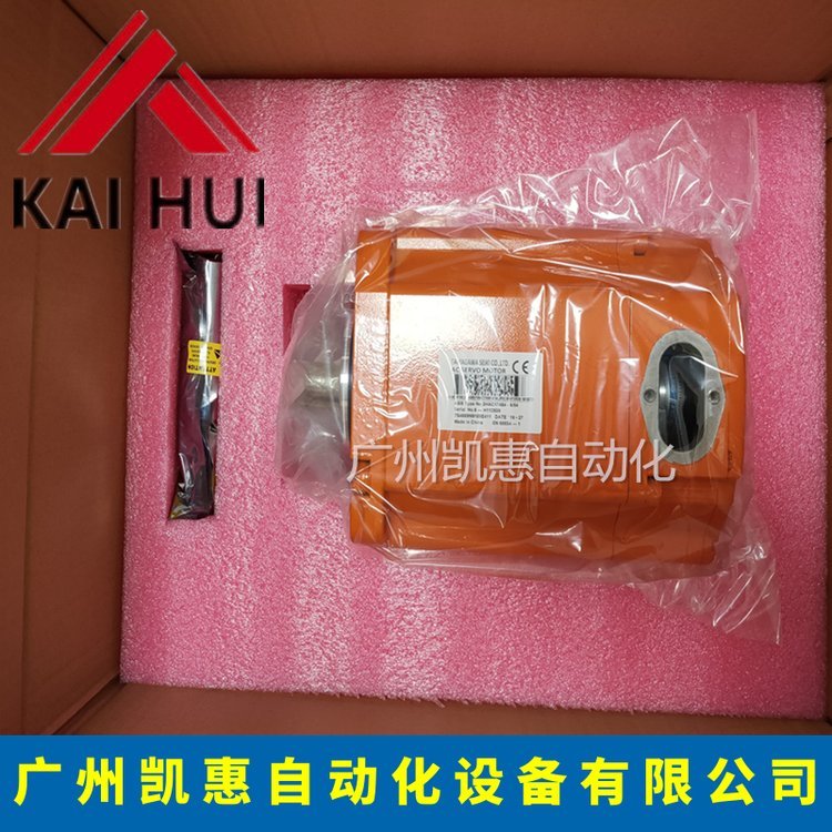 工業(yè)機(jī)器人伺服電機(jī)3HAC057546-004現(xiàn)貨供應(yīng)