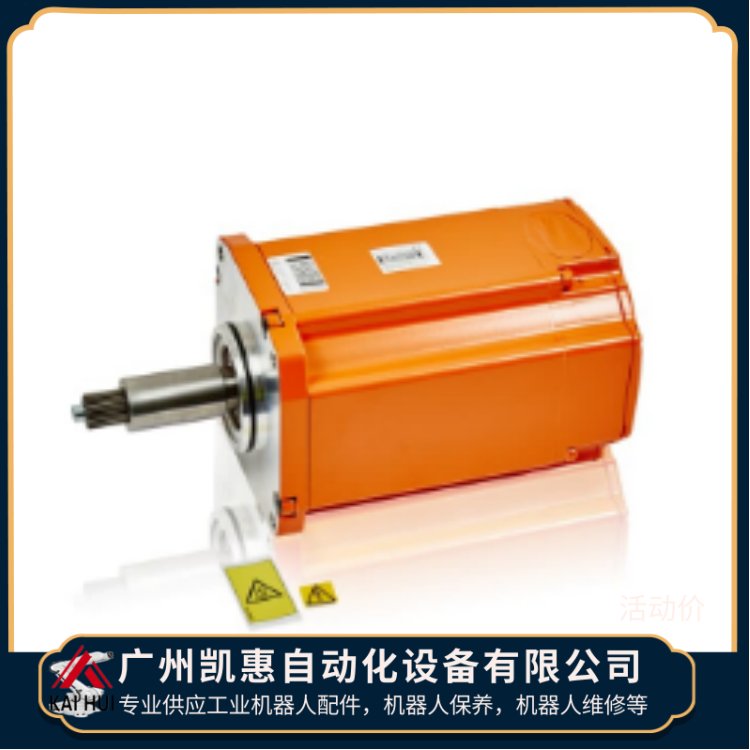 ABB機(jī)器人電機(jī)3HAC057542-005適用于IRB6640機(jī)械手二軸馬達(dá)