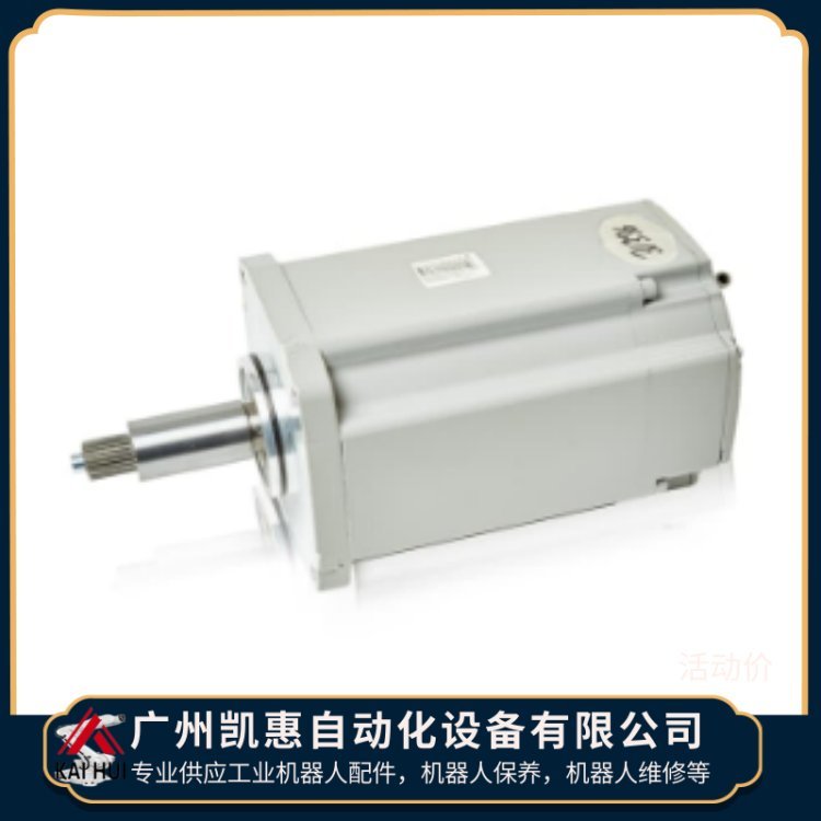 機(jī)器人電機(jī)3HAC026975-001適用于IRB6600\6650S機(jī)械手