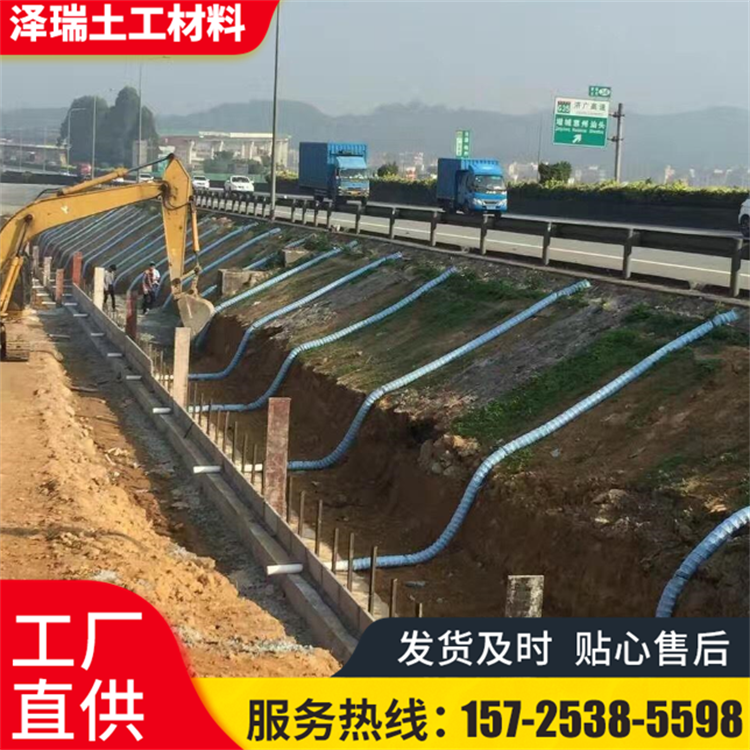 軟式透水管排水管高速公路中央隔離帶彈簧50-300mm