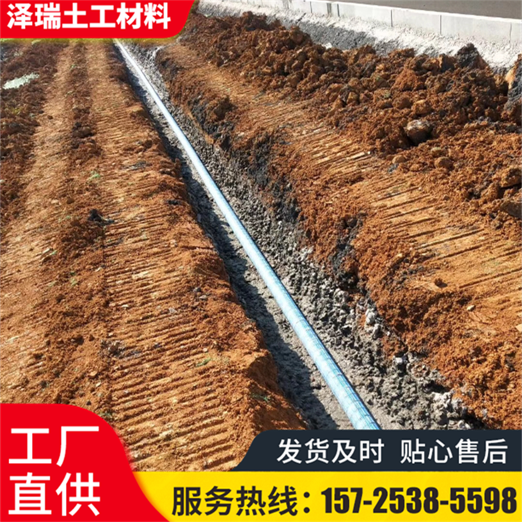 軟式透水管公路、高速路路基排水50mm100mm150mm孔徑擋土墻排水用