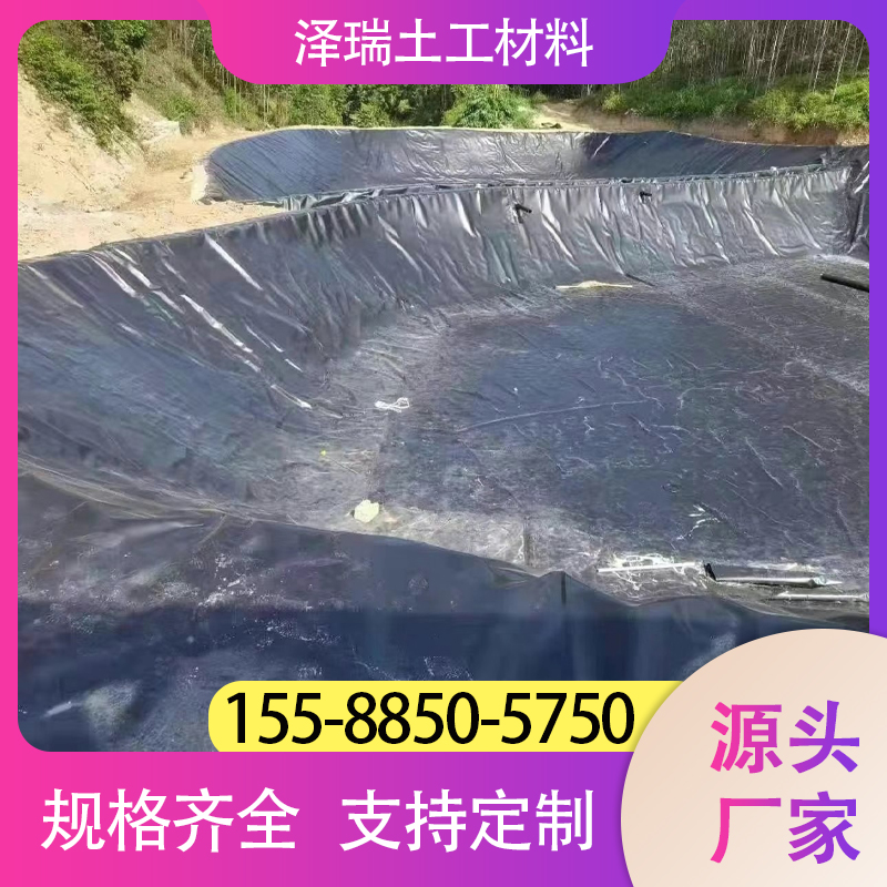 污水池防滲膜廠家垃圾填埋場(chǎng)hdpe黑膜魚塘蝦池藕池土工膜可定制