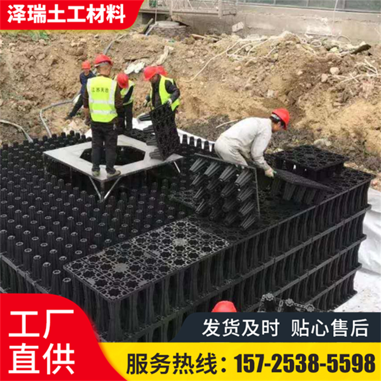 雨水收集PP蓄水模塊廠家雨水收集系統(tǒng)設(shè)計生產(chǎn)安裝