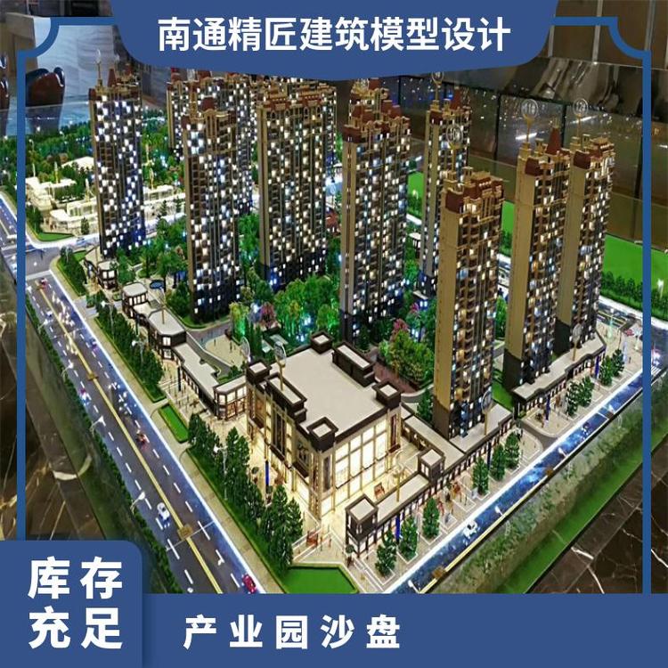 沙盤模型金華展覽展示臺州產(chǎn)業(yè)園建筑模型城市軌道模型制作服務(wù)商