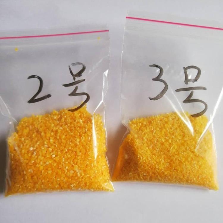 魯曹高新新款雙動力玉米脫皮制糝機干糧食去皮磨碴機