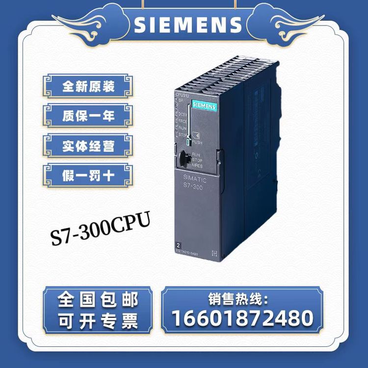 SIEMENSTӵ͉Ї3VA1110-5ED32-0AA0