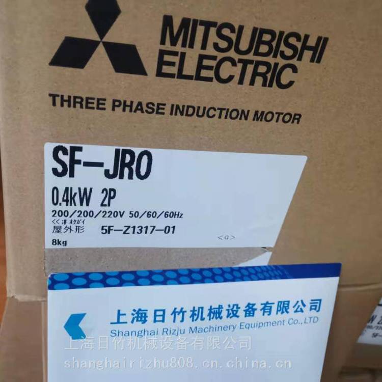 三菱普通電機代理SF-JSF-Q22KW\/6P\/220V工作制S1