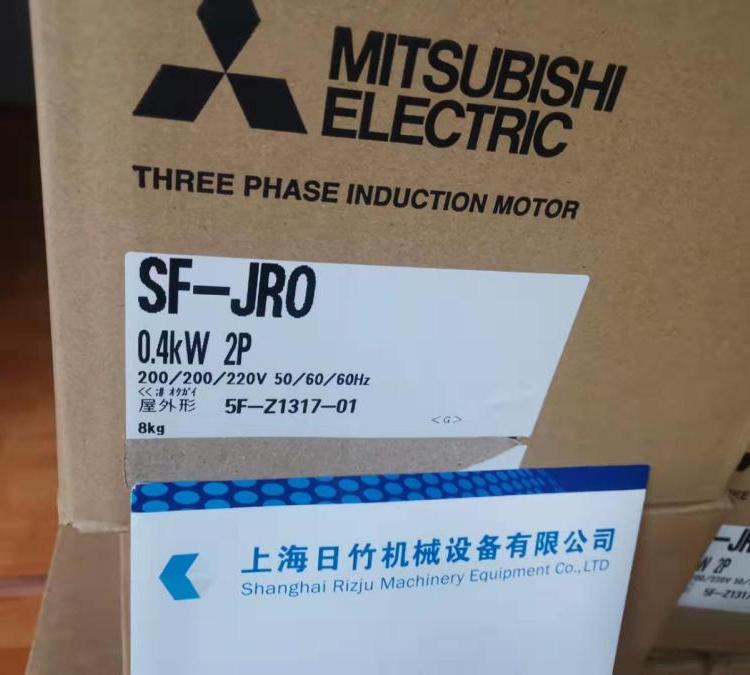 三菱MITSUBISHI電機代理SF-JRF、SF-PRV-CN、SF-HR、SF-QR