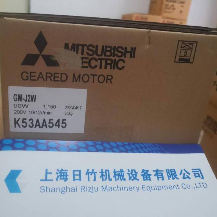 三菱MITSUBISHI減速電機(jī)代理GM-DPB、GM-SZF、GM-SHYPM-RH