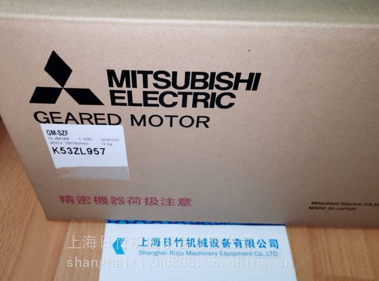 日本三菱減速機GM-DD1.5KW高頻重負荷MITSUBISHI電機