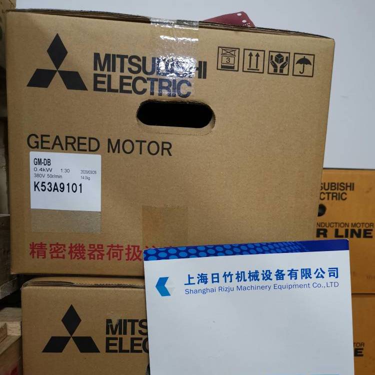 三菱MITSUBISHI減速機代理GM-SGM-DFGM-SSYFB-RH、GM-J2