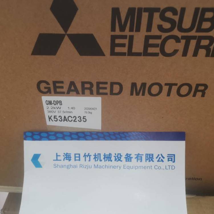 三菱MITSUBISHI減速電機(jī)代理GM-SSYFB-RH、GM-DPW、GM-LJ