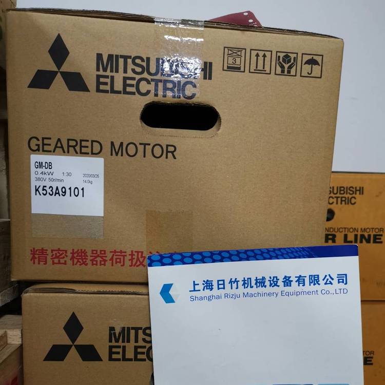 日本三菱減速機(jī)GM-DFB0.4KW\/200V\/1:100制動(dòng)器 法蘭