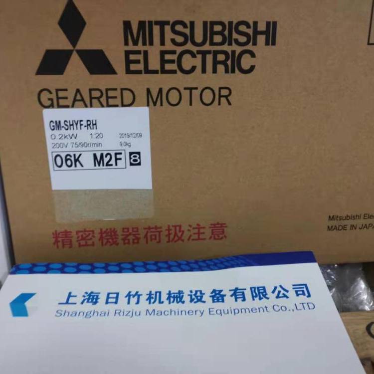 日本三菱減速機(jī)代理GM-SHYPF-RH、GM-DP、GM-SP