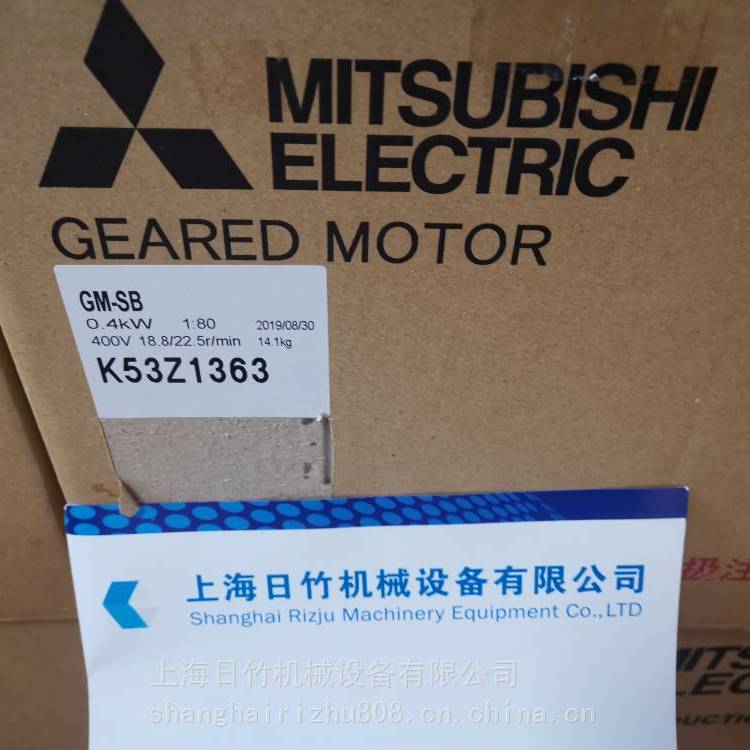 三菱電機(jī)減速機(jī)代理GM-SHYF-RR、GM-DPB、GM-SZ、GM-LJ