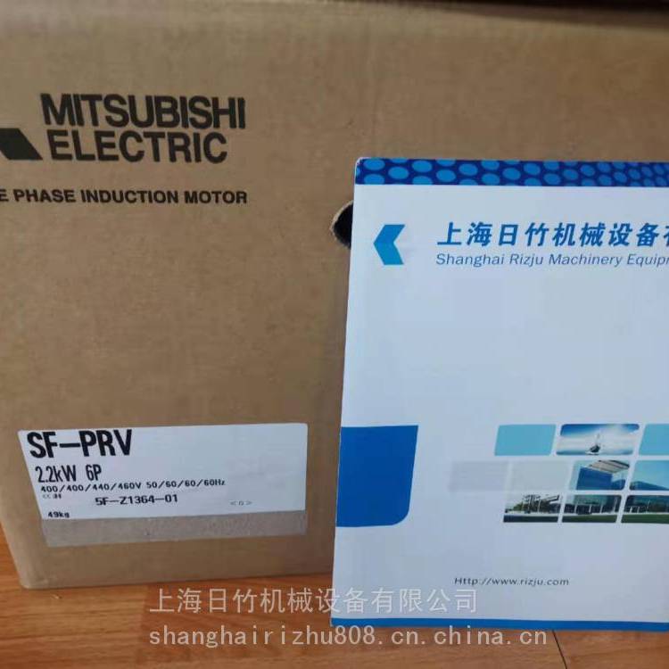 三菱電機株式會社SF-PRV22KW200V4P立式法蘭安裝