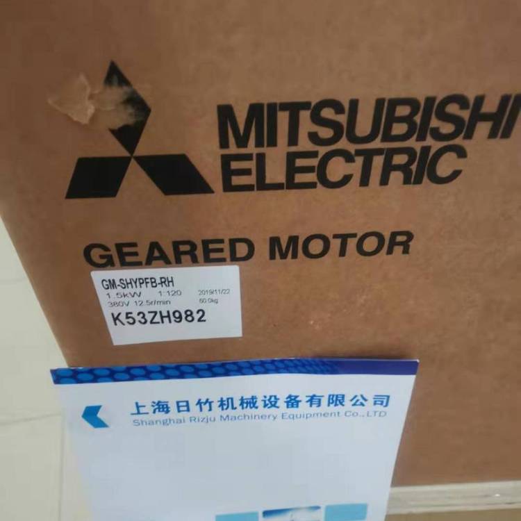 三菱MITSUBISHI減速電機(jī)代理GM-SHYPFBW-RH、GM-S、GM-DP