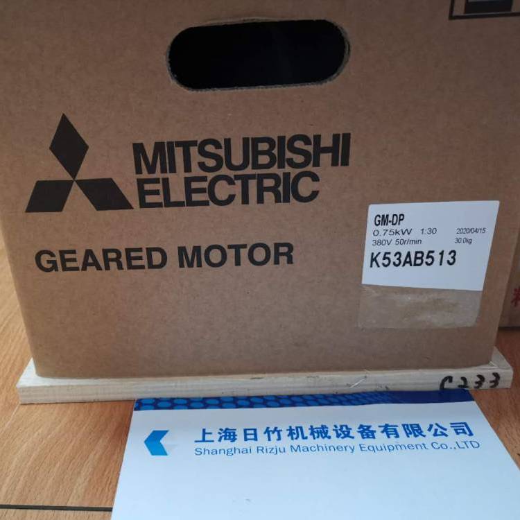 三菱MITSUBISHI減速電機(jī)GM-SSYPF-RH、GM-DH、GM-PJP、GM-J2