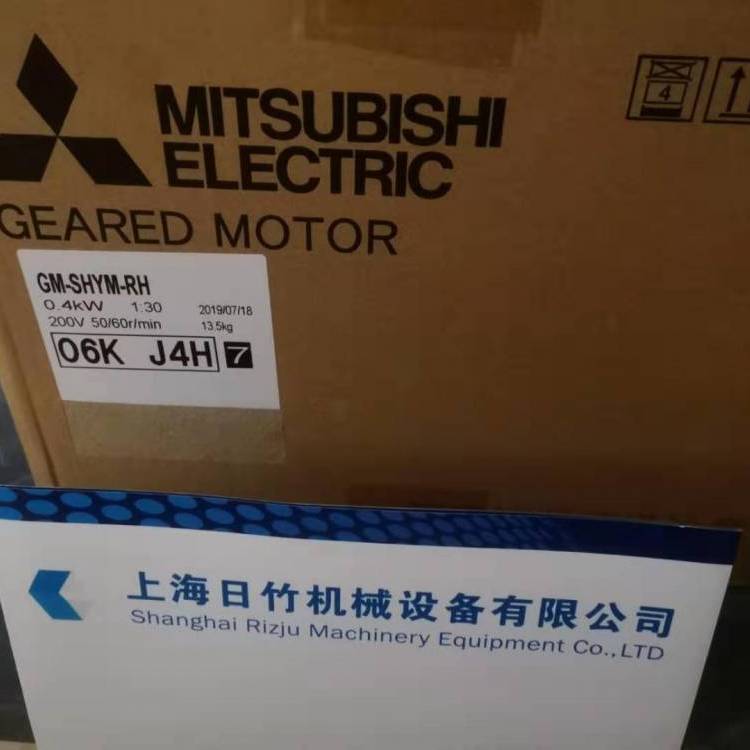 三菱MITSUBISHI減速電機(jī)GM-SFW、GM-DB、GM-SHYM-RH、GM-LJ