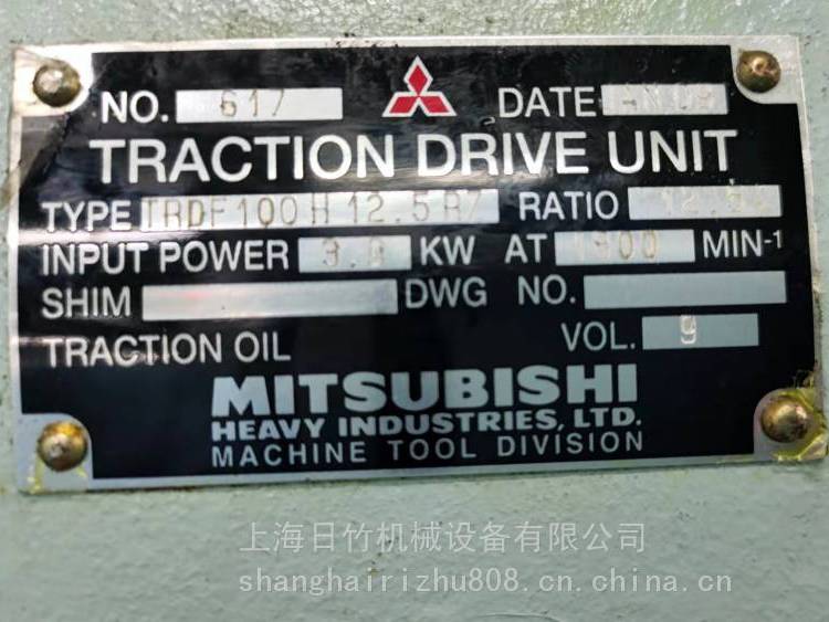 三菱重工MITSUBISHI行星減速機TRDF63H31.5RZ