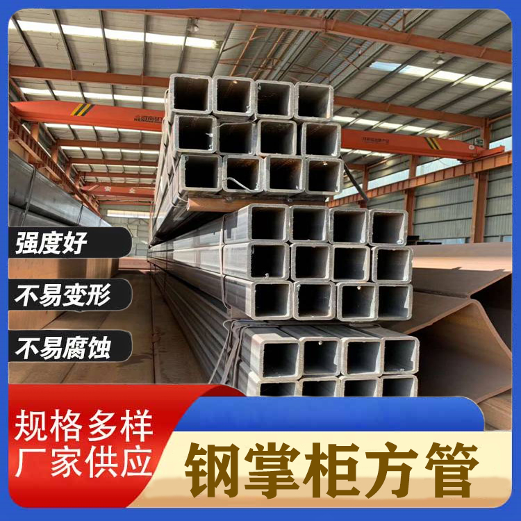 Q235B鍍鋅方管建筑工程用小口徑管材批發(fā)庫存充足