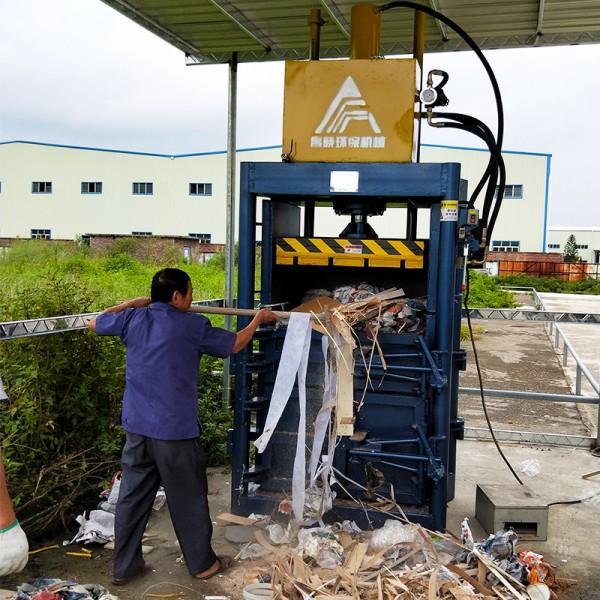 東莞昌曉牌30噸立式液壓打包機(jī)薄膜編織袋打包機(jī)廠家現(xiàn)貨供應(yīng)