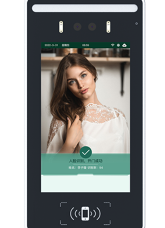 7寸人臉識別主機(jī)完善售后支持定制提供一站式服務(wù)方案