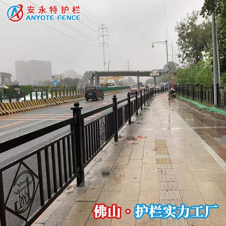 按圖定制道路分隔欄安永特市政護欄木棉花機非隔離欄桿