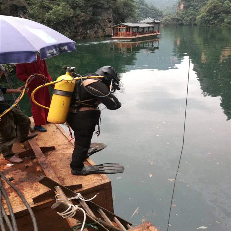 新鄉(xiāng)潛水員水下堵漏施工隊橋樁碼頭樁水下打孔鉆孔植筋加固公司