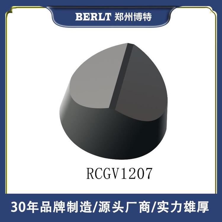 RCMV系列CBN立方氮化硼刀片鑄鐵\/淬火鋼加工專(zhuān)用鄭州博特