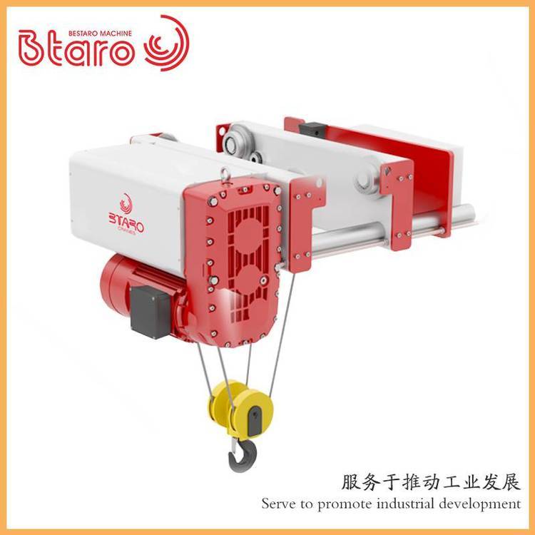 鋼絲繩葫蘆5t10t起重葫蘆廠銷售普通、歐式單梁電動(dòng)葫蘆