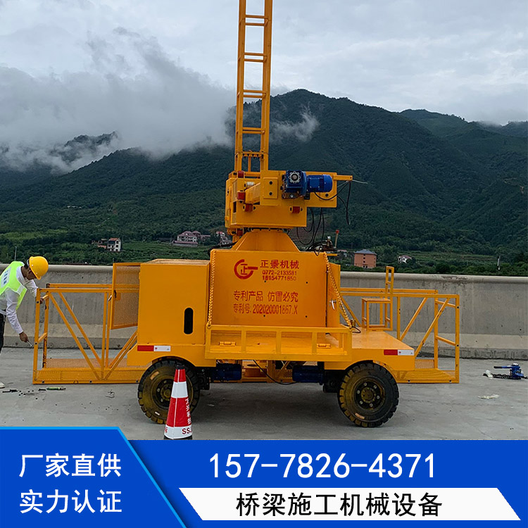 橋梁防腐涂裝施工車(chē)正景機(jī)械吊籃長(zhǎng)21m模塊化設(shè)計(jì)簡(jiǎn)便拆裝