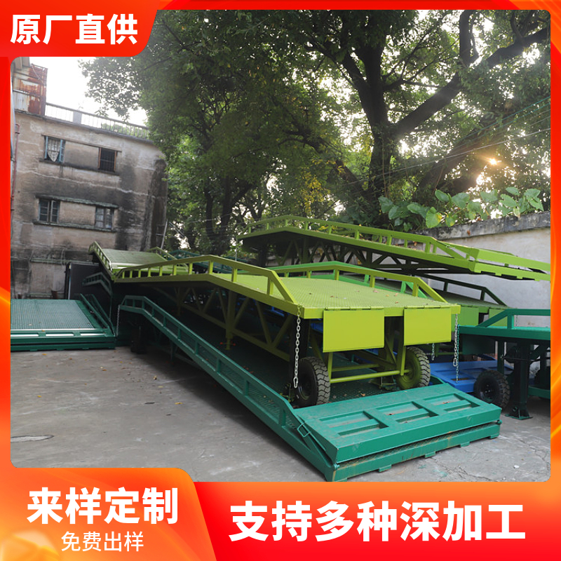 大噸位登車(chē)橋液壓登車(chē)橋生產(chǎn)廠家液壓登車(chē)橋生產(chǎn)廠家