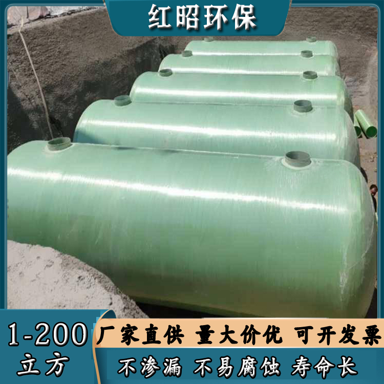 玻璃鋼貯水罐水泥消防水池壁厚15MM承重強(qiáng)埋深2米