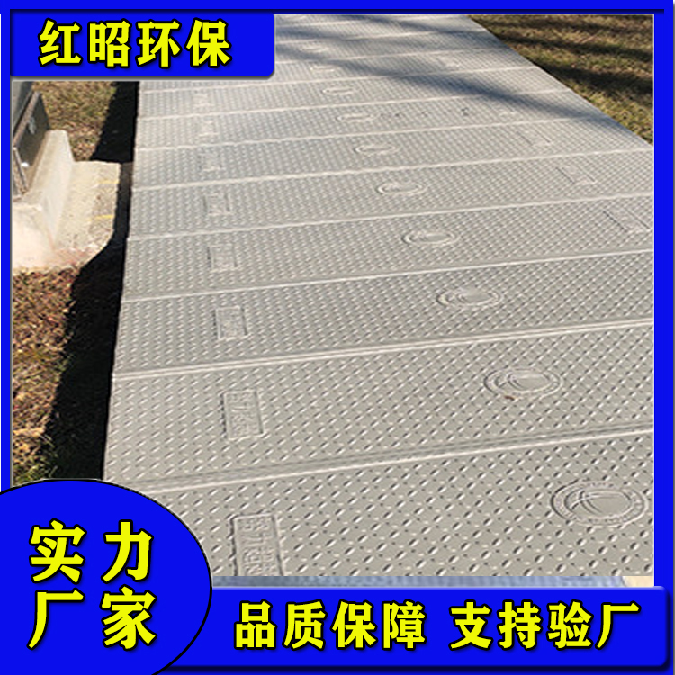 1000*500*50新型復(fù)合材料電纜溝蓋板SMC井蓋鐵路變電站行業(yè)通用