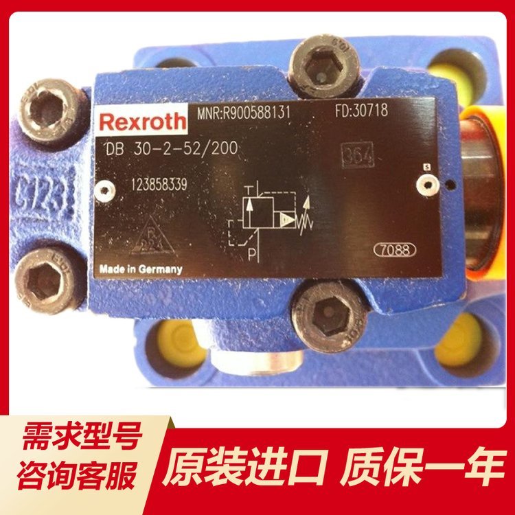 Rexroth力士樂(lè)定量減壓閥R900525725DR10DP2-4X\/210YV