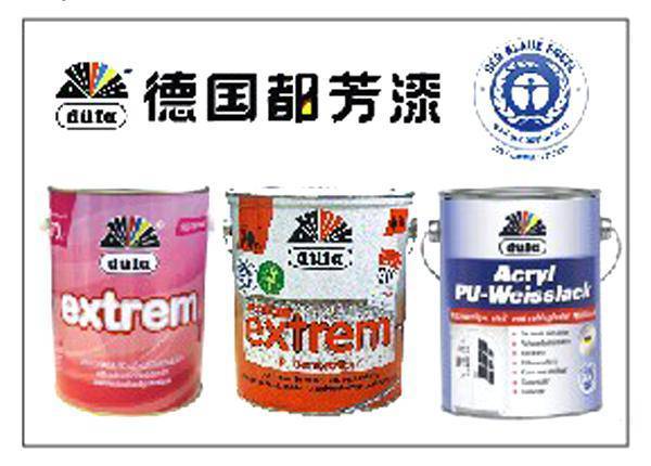 深圳刷墻報(bào)價(jià)，德國原裝進(jìn)口，都芳漆國大際品牌，無甲醛馬上入駐