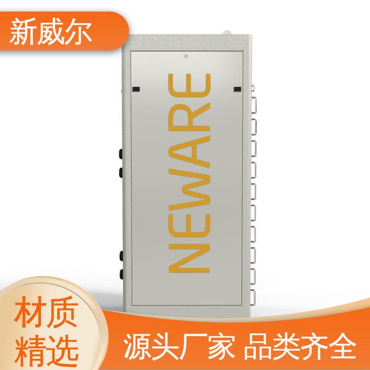 液流電池循環(huán)老化測試柜5V75A~2000A電流保護值可調(diào)新威爾