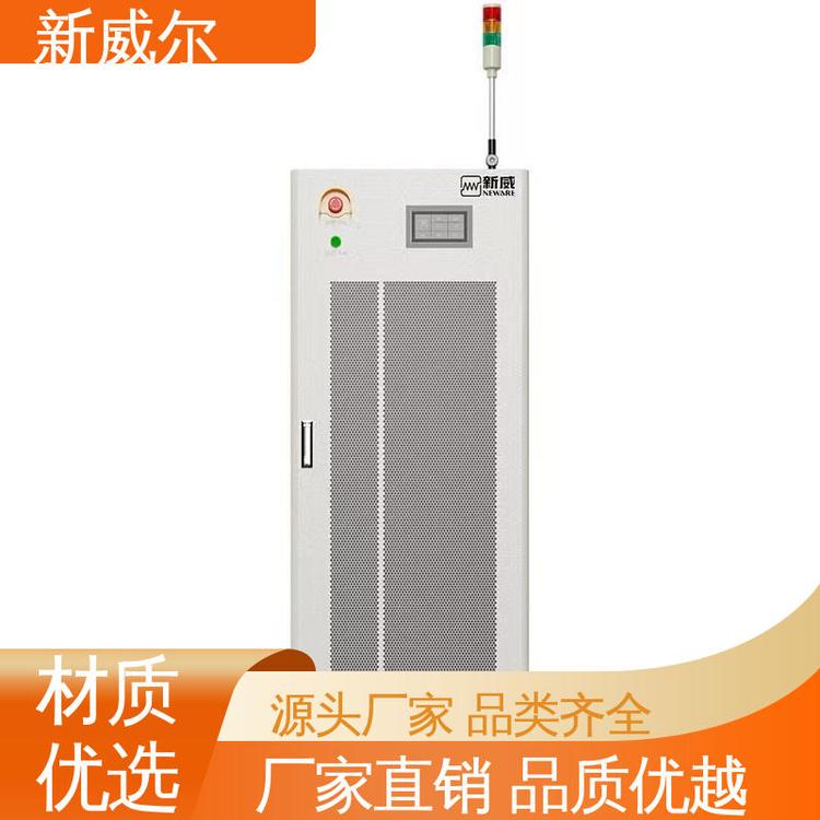 新威爾電流保護值可調(diào)動力電芯分容柜BTS-65V