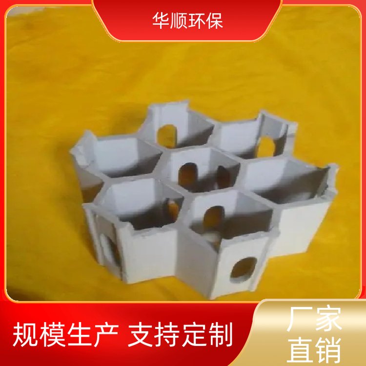 華順建筑行業(yè)輕質(zhì)陶瓷多孔環(huán)耐酸耐堿大量供應精選商家