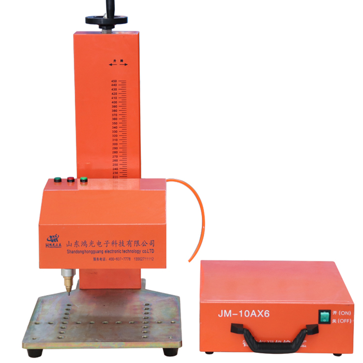 五金模具配件臺式氣動打標(biāo)機金屬刻字機操控自如省時