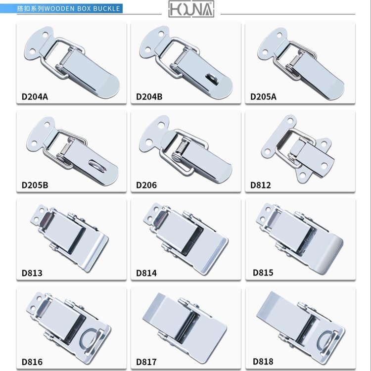 HOUNA304不銹鋼搭扣鎖機械設(shè)備過濾桶喬頓自鎖保險箱扣鎖扣