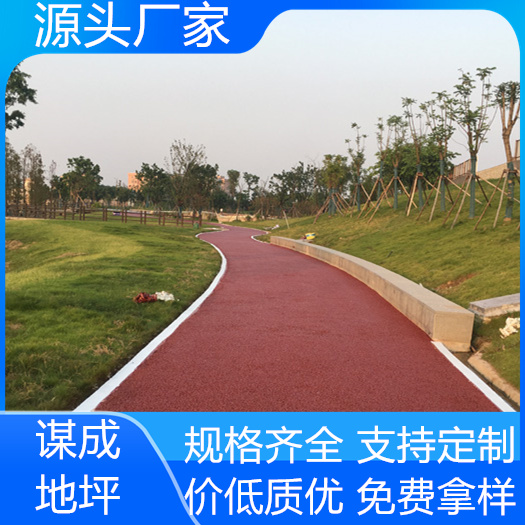 彩色混凝土透水瀝青路面改色景區(qū)道路用噴涂均勻謀成建筑