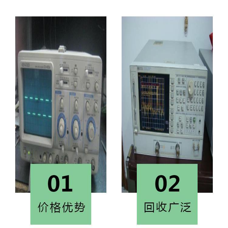 曲靖高價回收電子芯片上門回收電子IC長期大量回收線路板