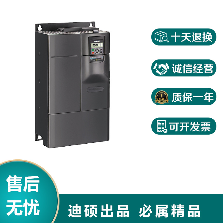 6SL3210-1PC22-2UL0西門子G120變頻器無內置濾波器